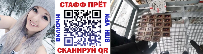 Виды наркоты Белёв Кокаин Меф мяу мяу Гашиш Alpha-PVP Бошки Шишки