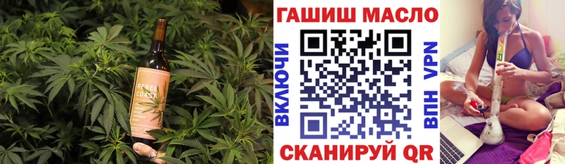 Печенье с ТГК конопля  ссылка на мегу как войти  Белёв 
