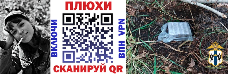 Гашиш гарик  сколько стоит  ОМГ ОМГ зеркало  Белёв 