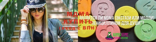 бошки Балахна