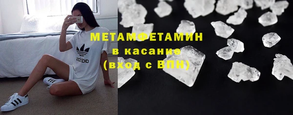 бошки Балахна