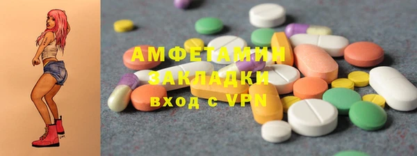бошки Балахна