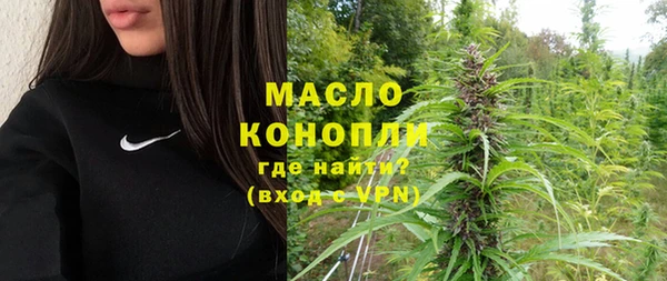 бошки Балахна