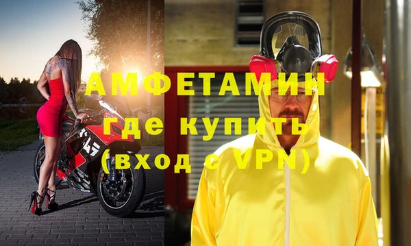 бошки Балахна