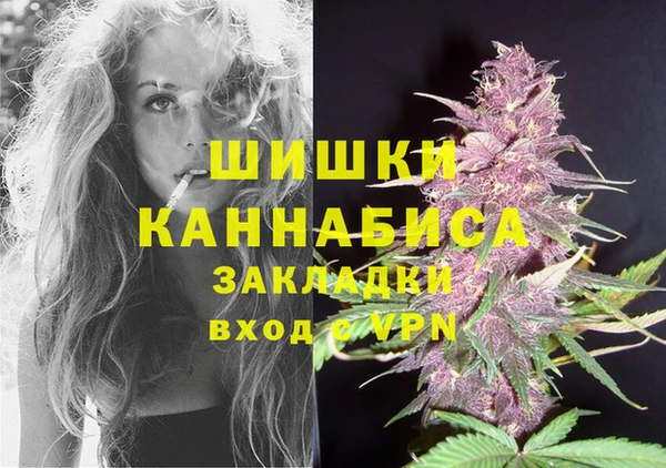 мескалин Балабаново