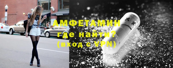 МДПВ Сафоново
