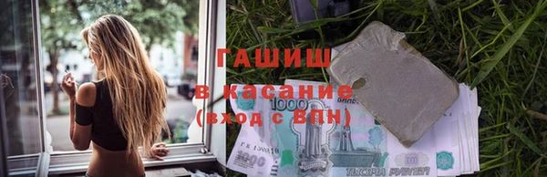 бошки Балахна