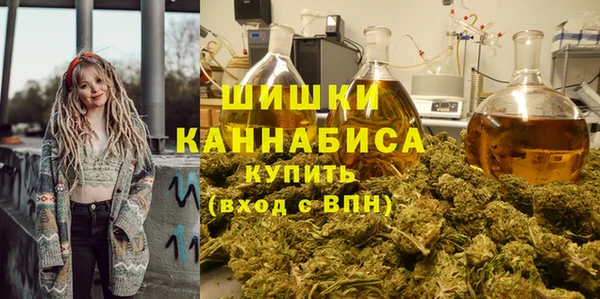 мескалин Балабаново