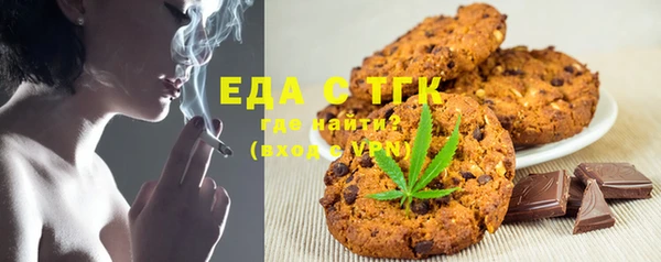 бошки Балахна