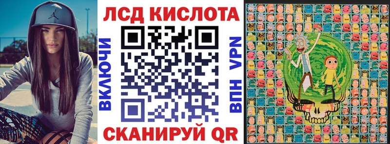 купить закладку  omg рабочий сайт  Наркотические марки 1,5мг  Белёв 